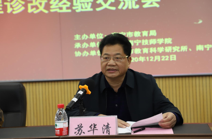 QQ图片20211101134116.png