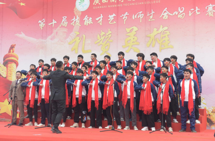 QQ图片20211101134914.png
