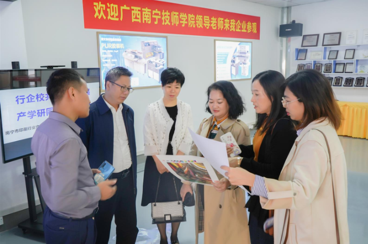 QQ图片20211101143217.png