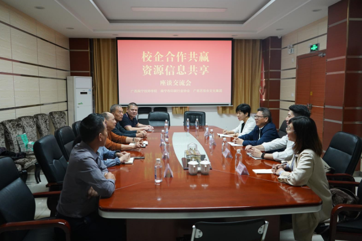 QQ图片20211101143230.png