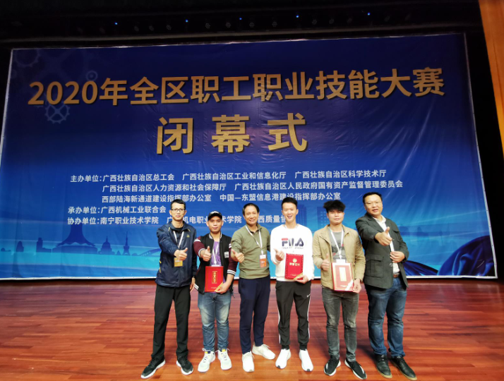 QQ图片20211101143450.png QQ图片20211101143450.png