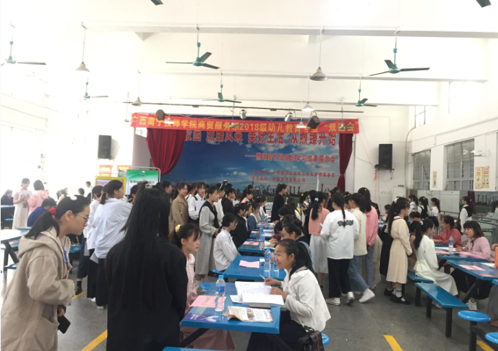 QQ图片20211101144134.png