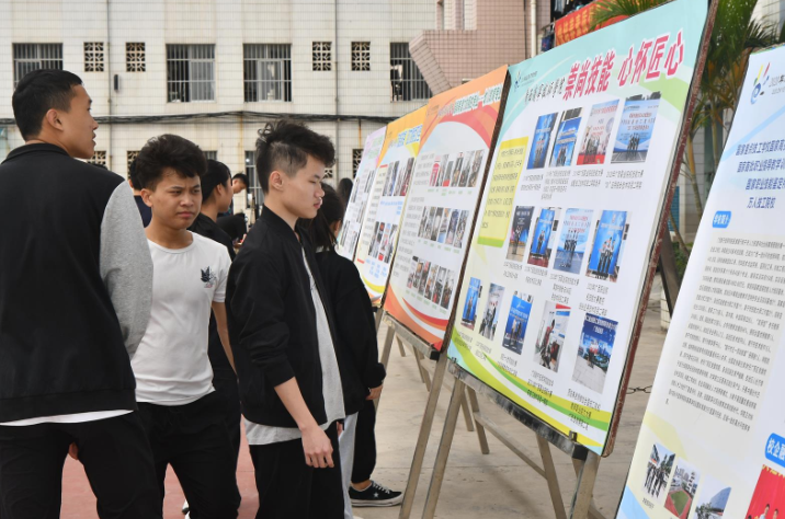 QQ图片20211101171653.png