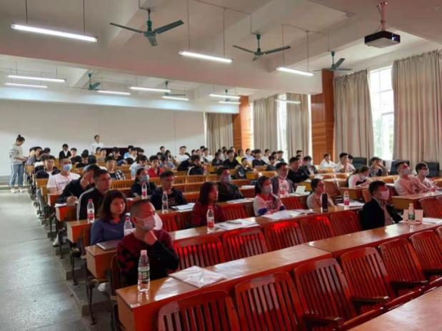 图3 培训会场.png 图3 培训会场.png