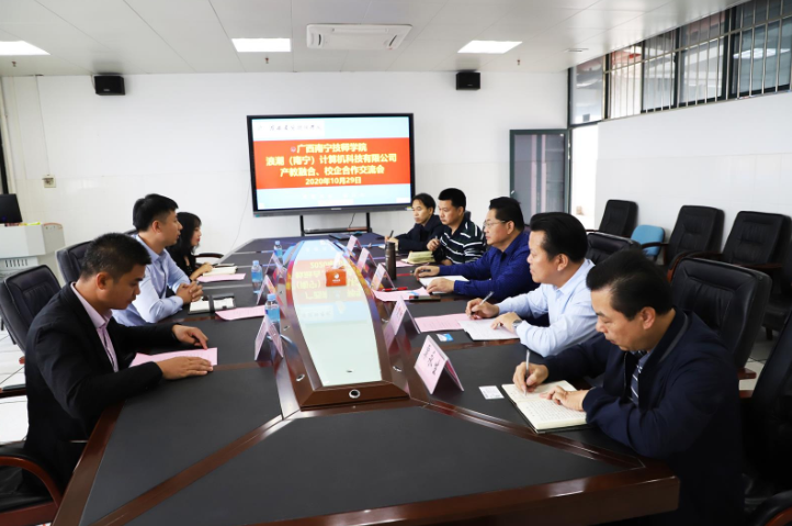 QQ图片20211101175026.png