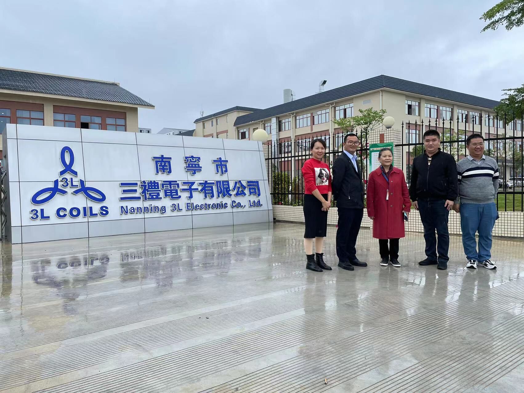 QQ图片20211102191904.jpg QQ图片20211102191904.jpg