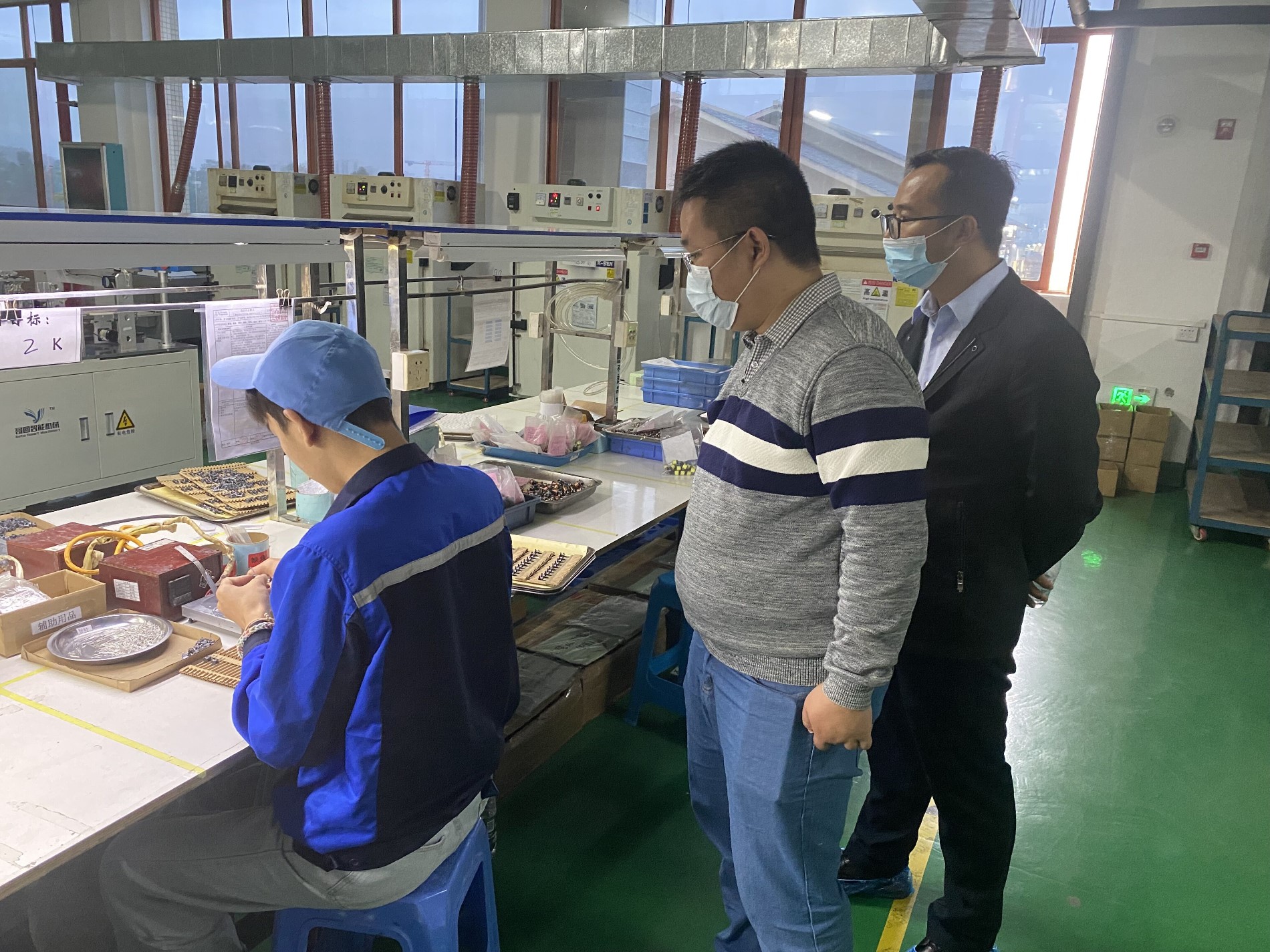 QQ图片20211102191952.jpg QQ图片20211102191952.jpg