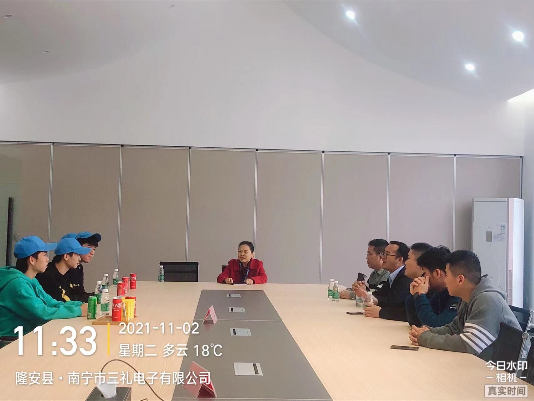 QQ图片20211102191940.jpg QQ图片20211102191940.jpg