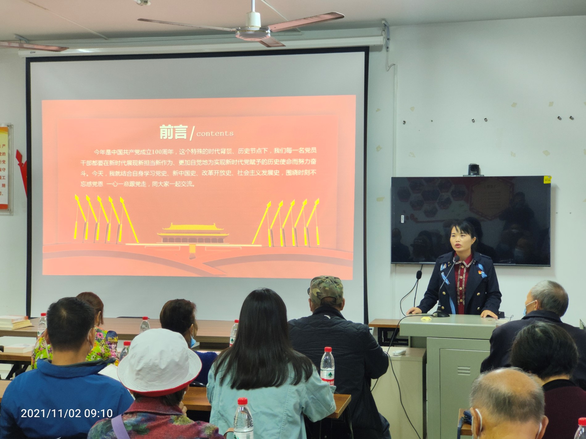 QQ图片20211102144824.jpg QQ图片20211102144824.jpg