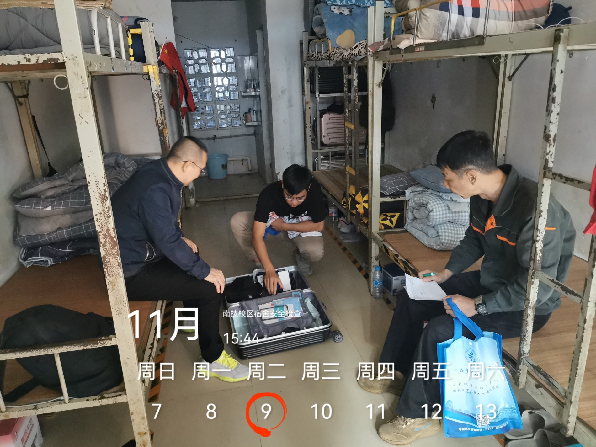 QQ图片20211109161911.jpg
