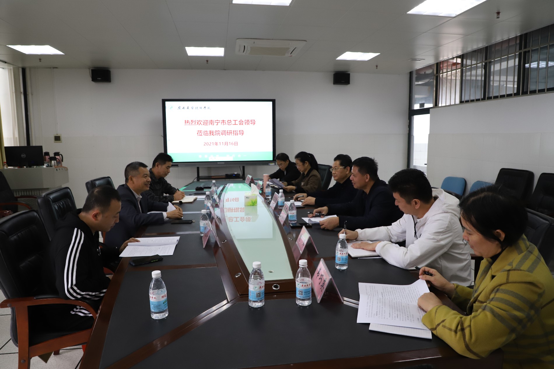 座谈会现场.JPG 座谈会现场.JPG