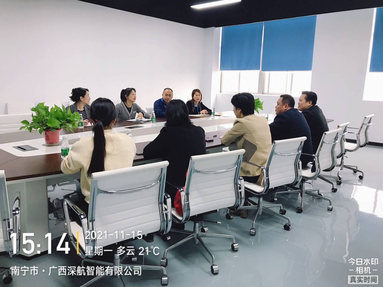 企业调研座谈会1.jpg 企业调研座谈会1.jpg