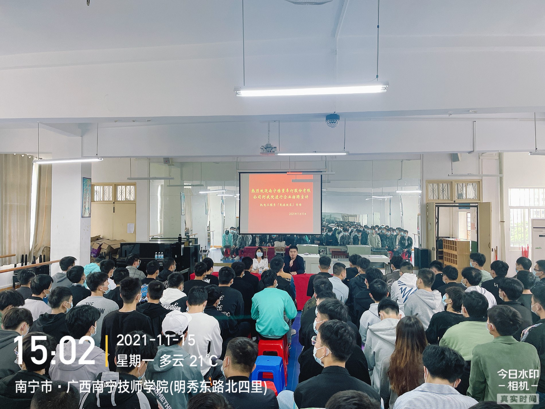 QQ图片20211116152936.jpg QQ图片20211116152936.jpg