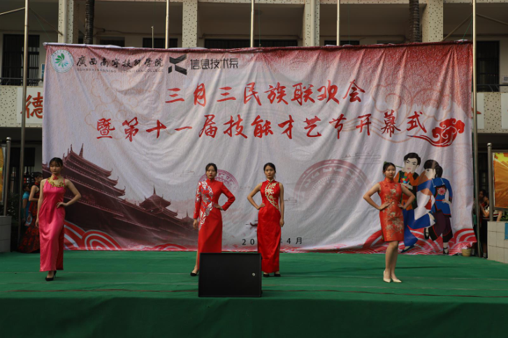 微信截图_20211118103639.png