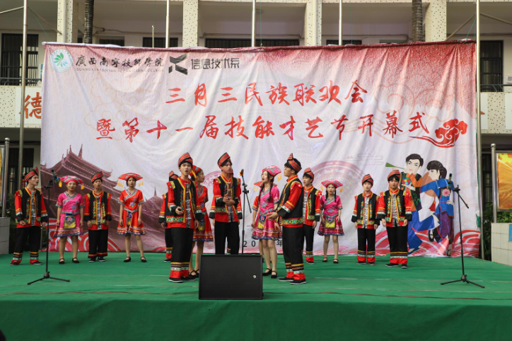 微信截图_20211118103807.png