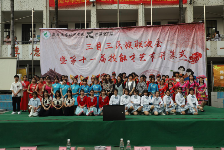 微信截图_20211118103748.png