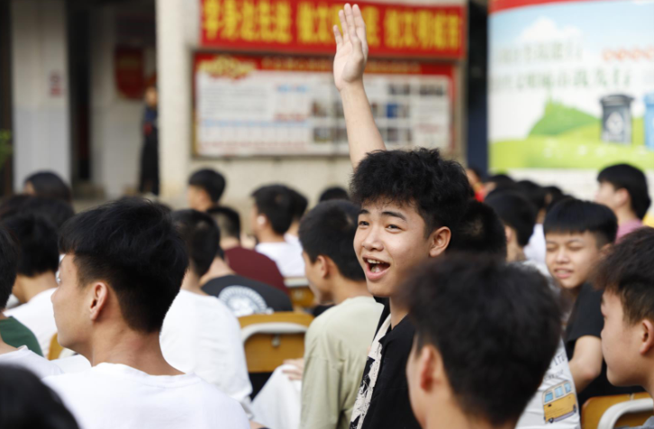 微信截图_20211118103739.png