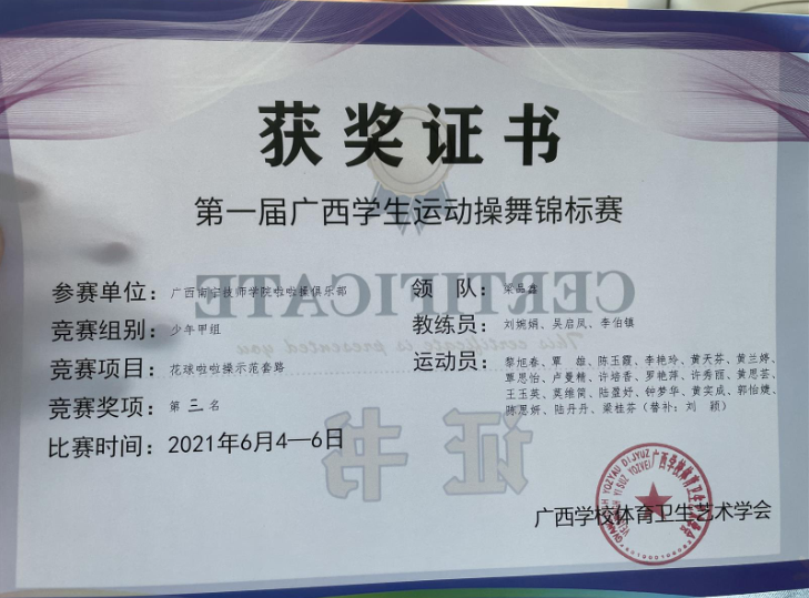 微信截图_20211118104212.png