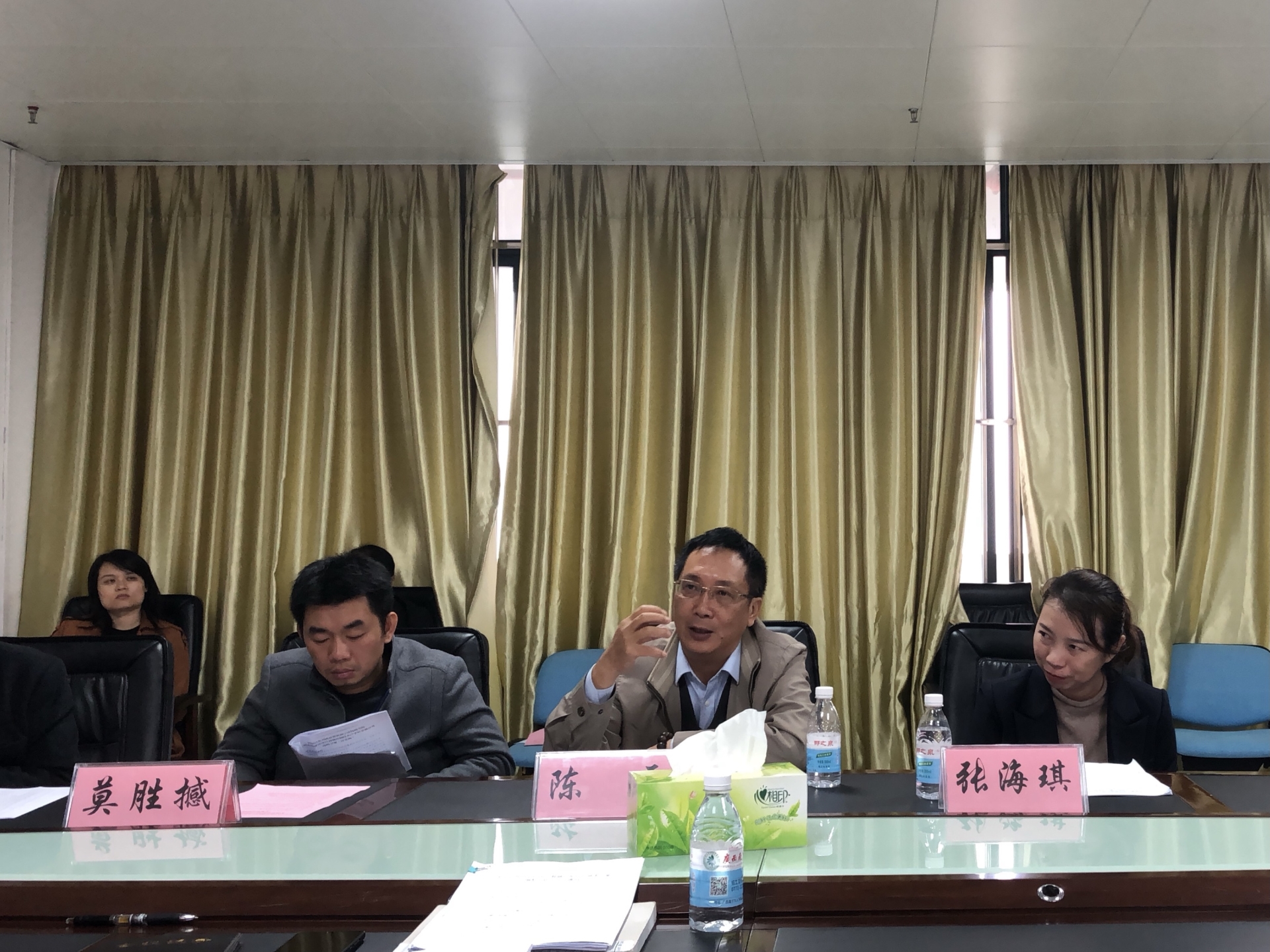 专家组反馈论证意见.png 专家组反馈论证意见.png