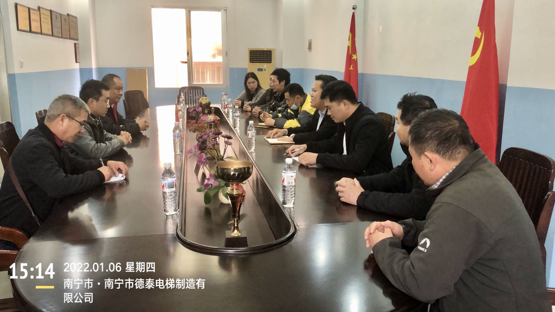 图片 8.png