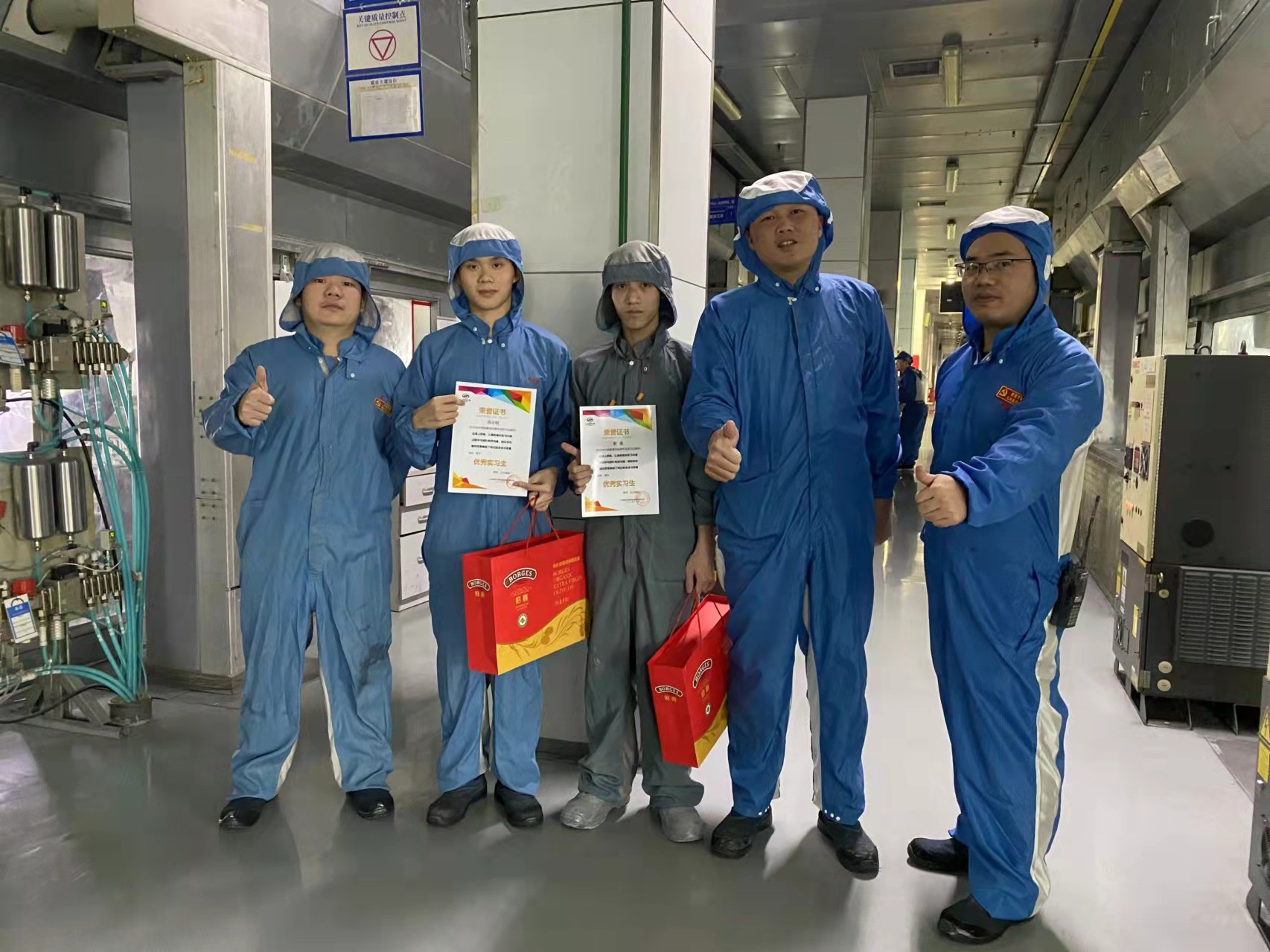 月度优秀实习生 陈天明.JPG 月度优秀实习生 陈天明.JPG