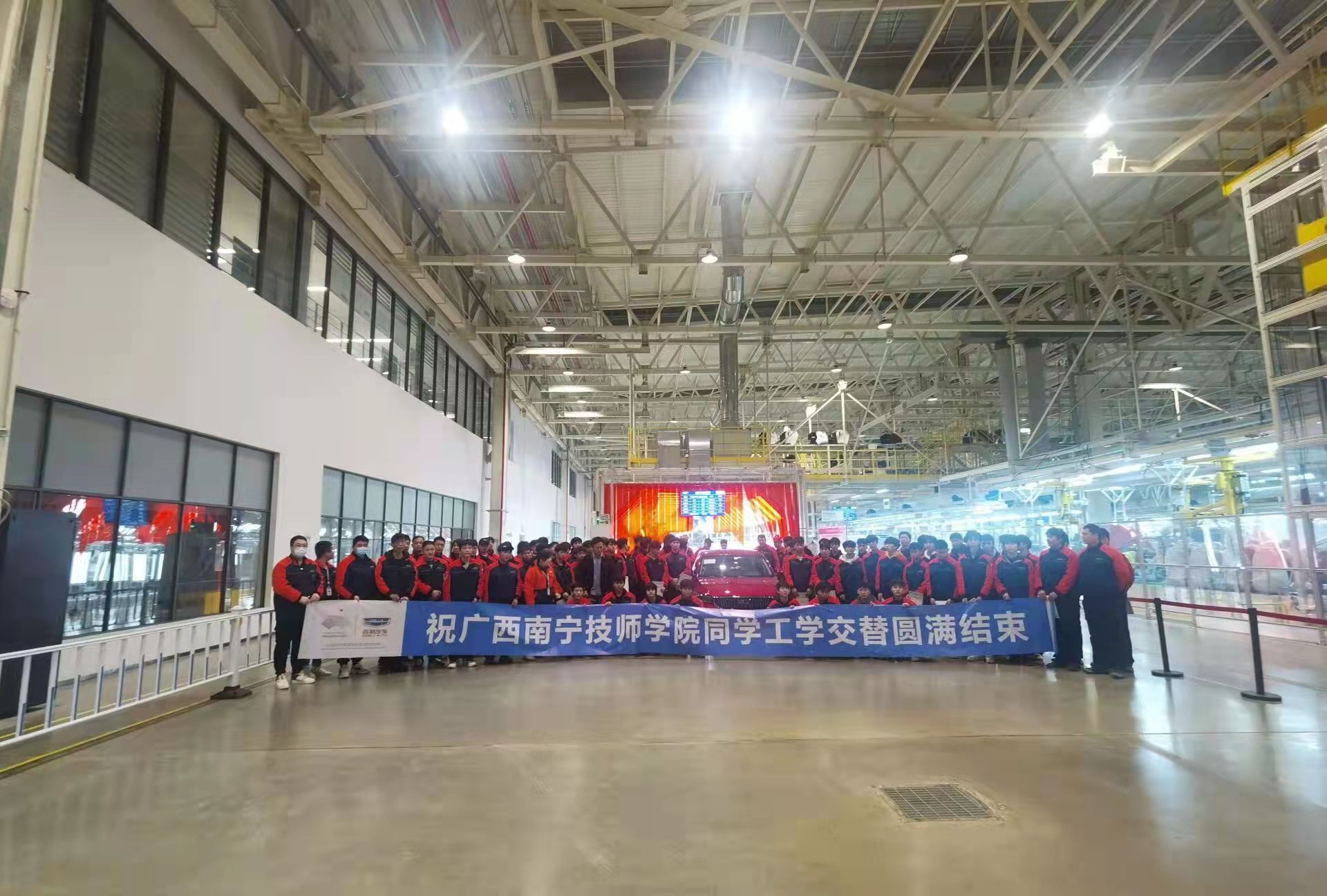 即将返回广西的同学们.jpg 即将返回广西的同学们.jpg