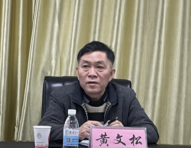 人社局党史学习教育第二督导组组长黄文松.png 人社局党史学习教育第二督导组组长黄文松.png