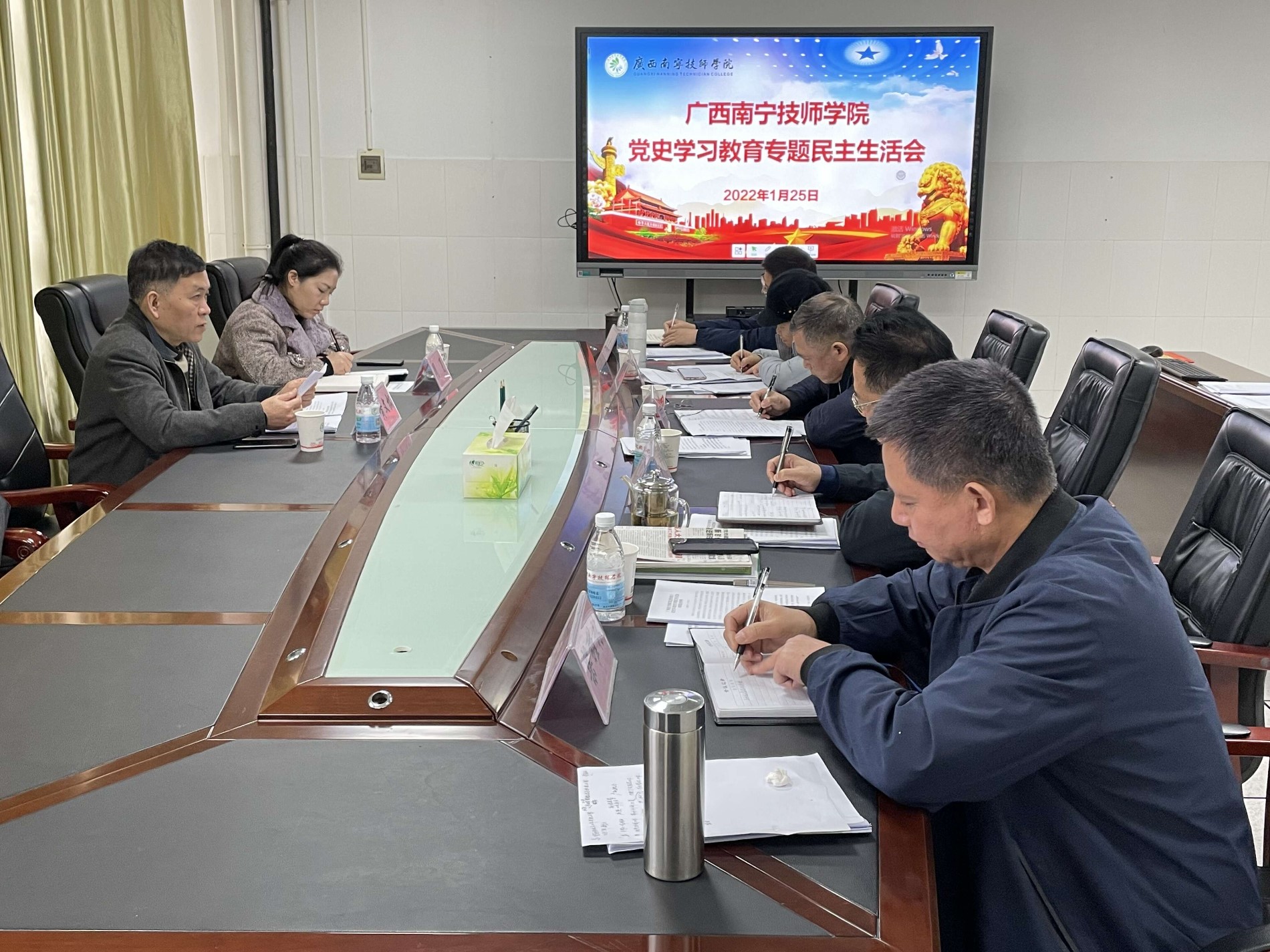 会议现场 (2).jpg 会议现场 (2).jpg