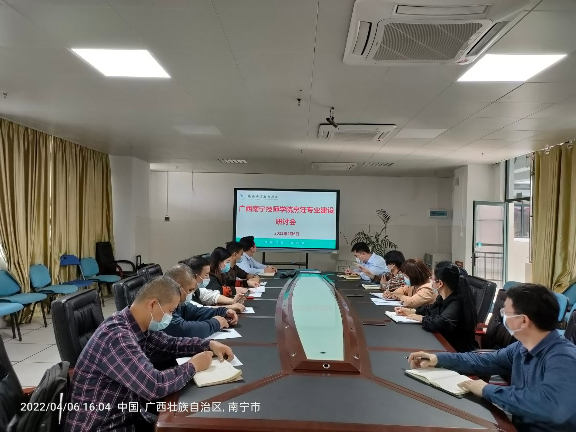 QQ图片20220408104207.jpg QQ图片20220408104207.jpg