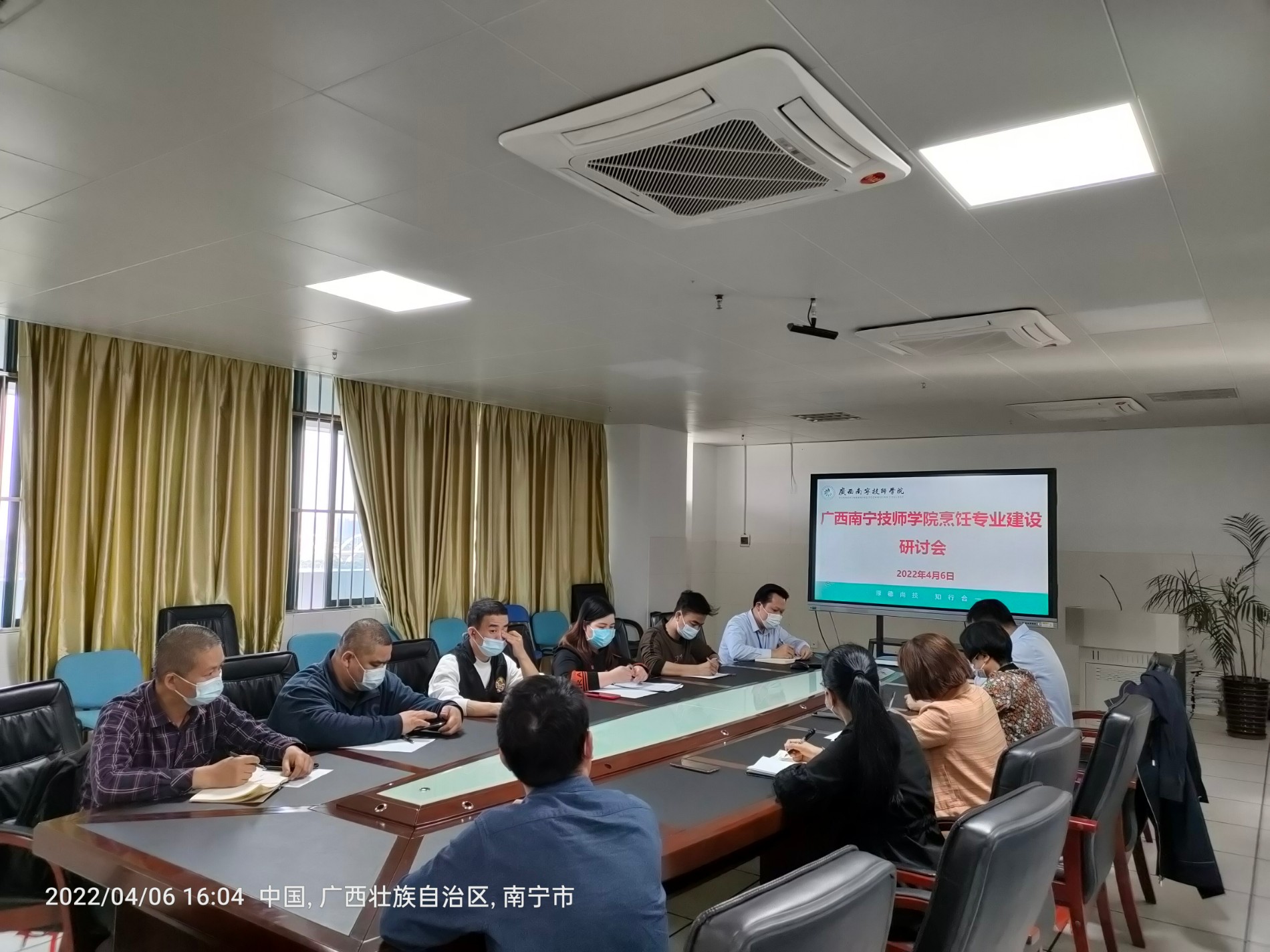 QQ图片20220408104231.jpg QQ图片20220408104231.jpg