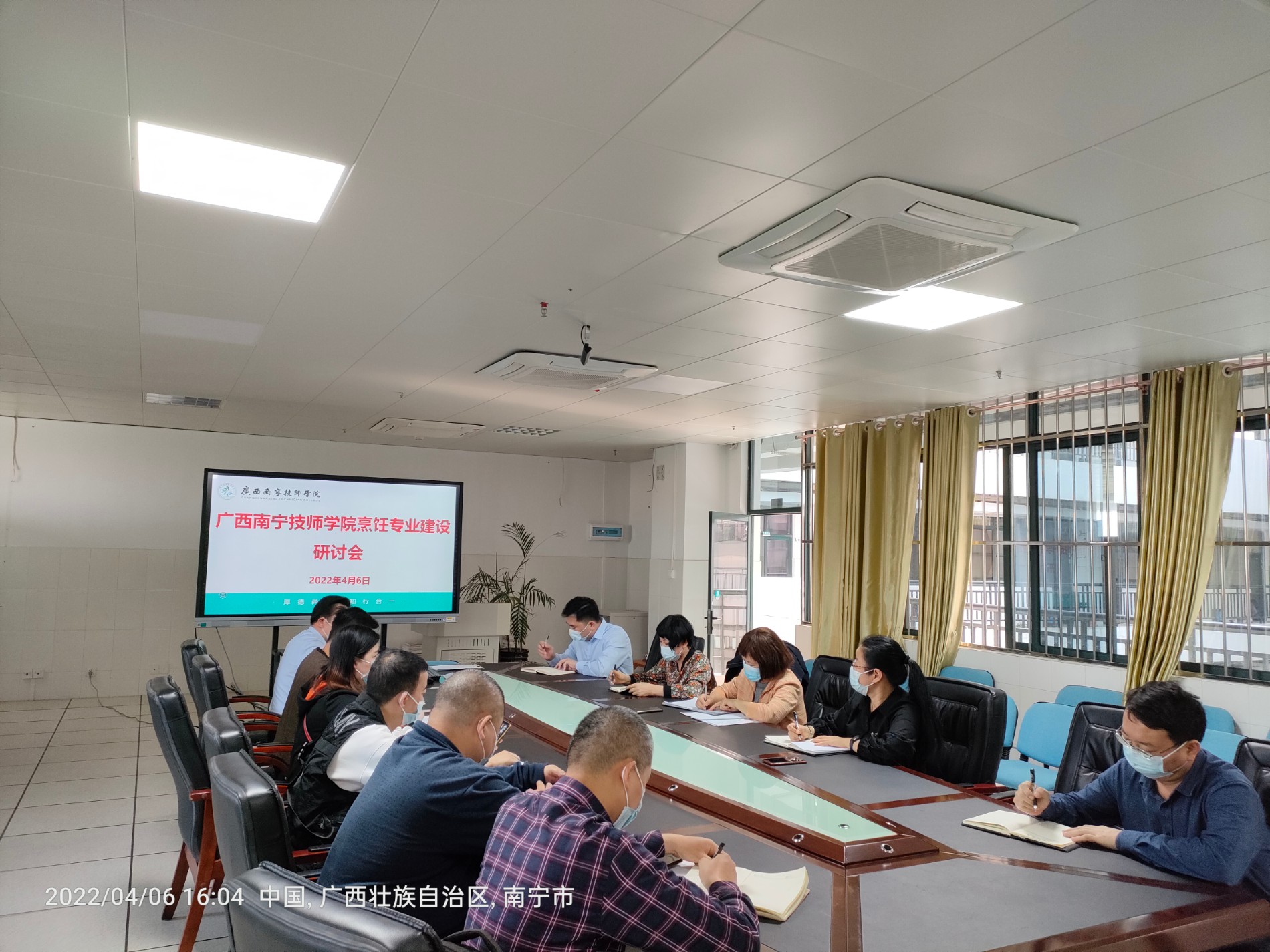 QQ图片20220408104223.jpg QQ图片20220408104223.jpg