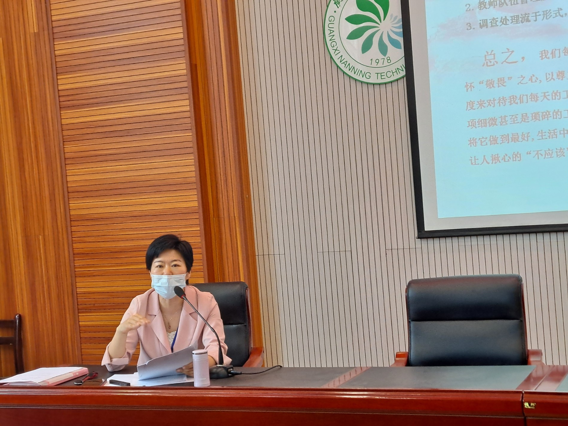 20220415_155242.jpg 20220415_155242.jpg