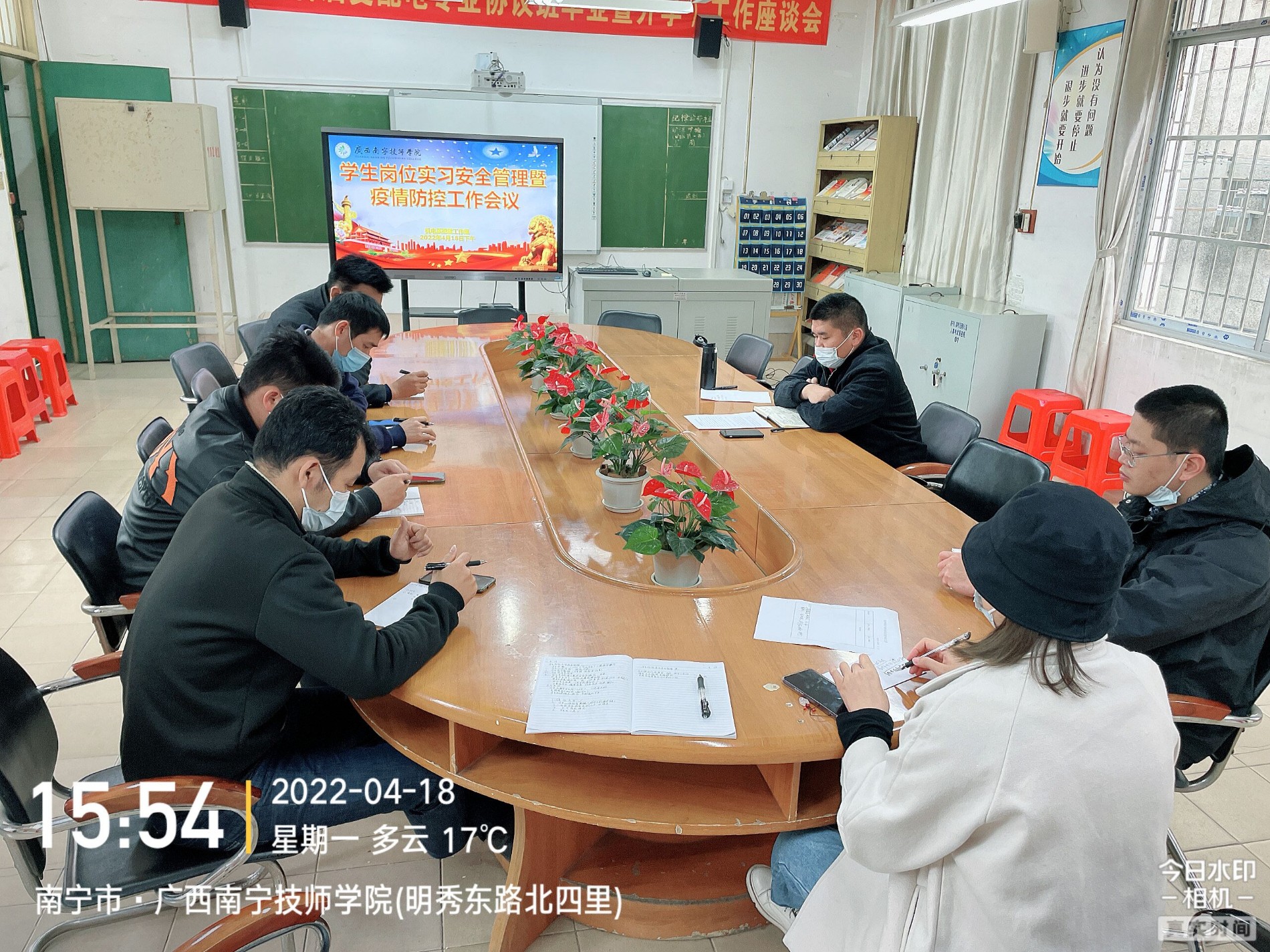 QQ图片20220420113307.jpg QQ图片20220420113307.jpg
