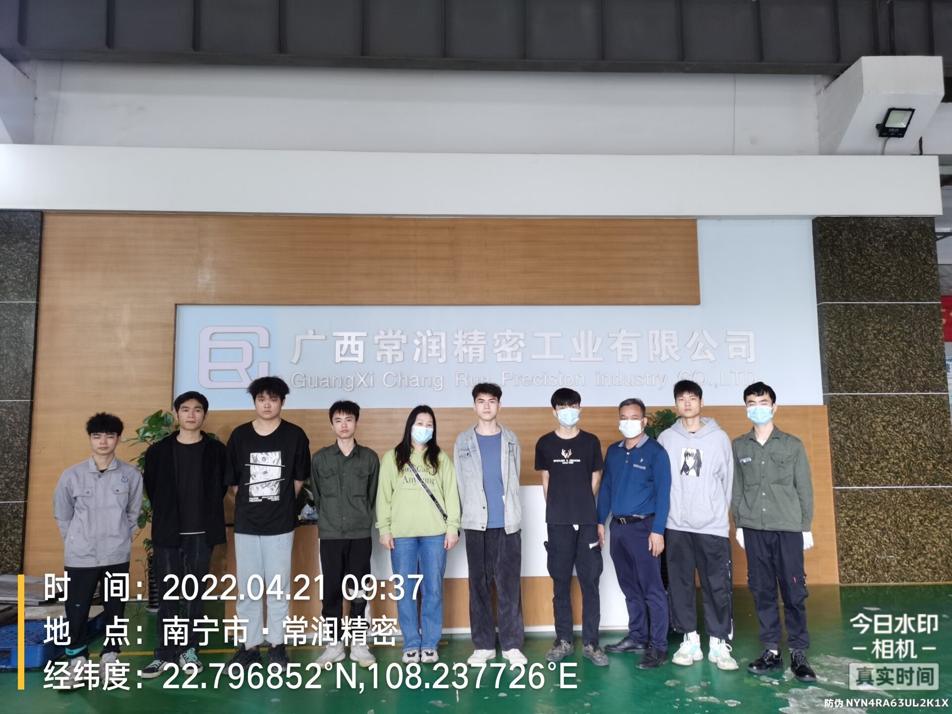 QQ图片20220421144223.jpg QQ图片20220421144223.jpg