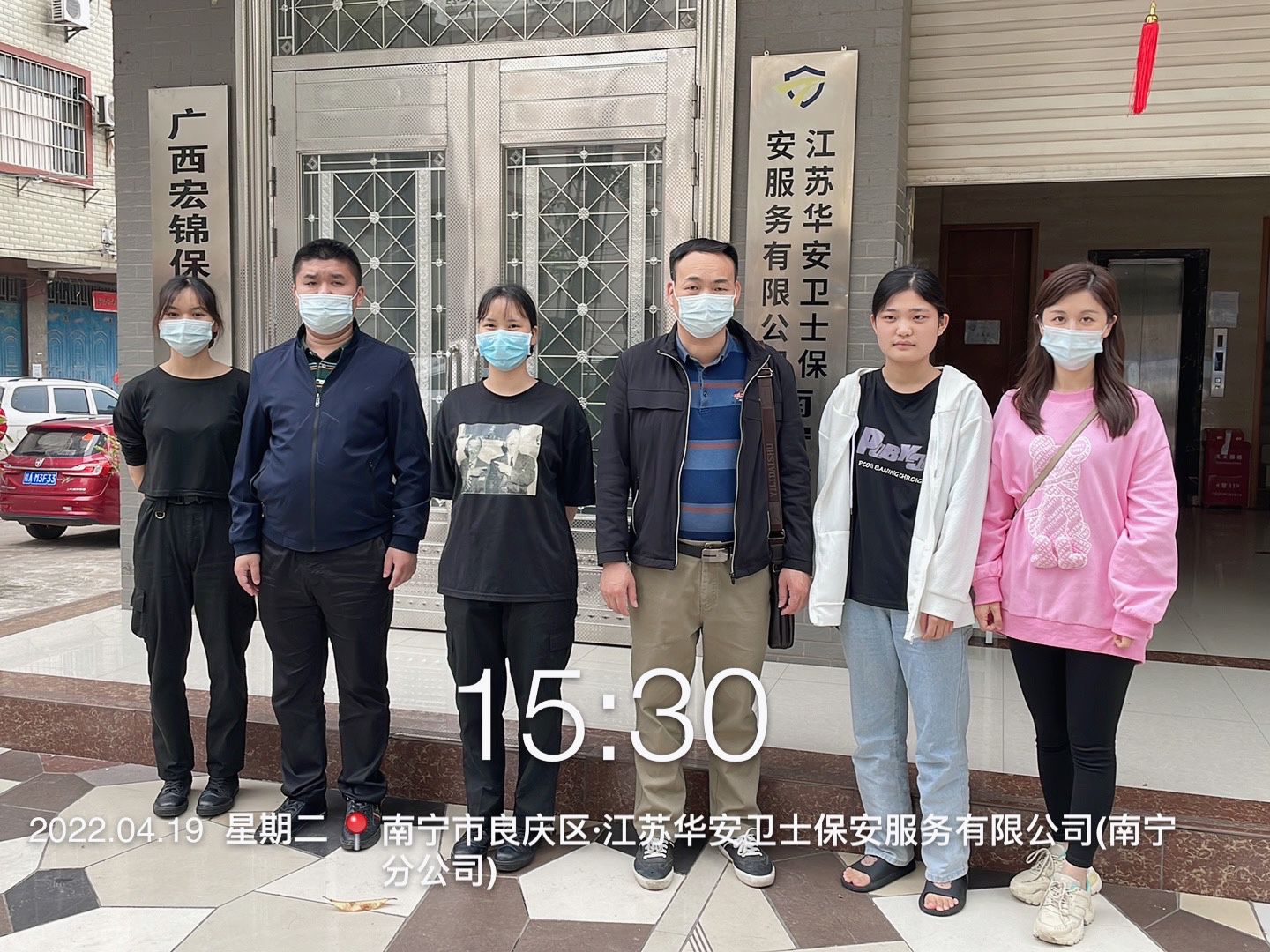 QQ图片20220421144237.jpg QQ图片20220421144237.jpg