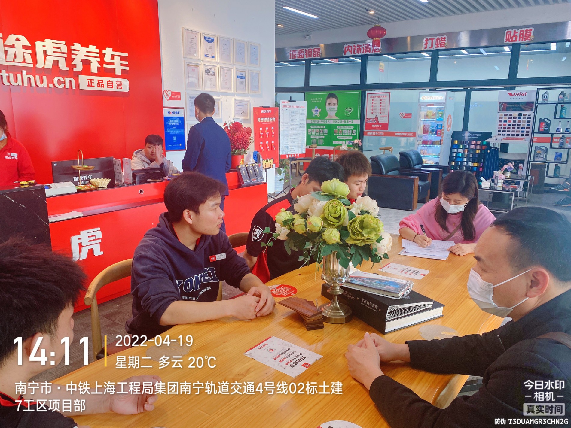 QQ图片20220421144256.jpg QQ图片20220421144256.jpg
