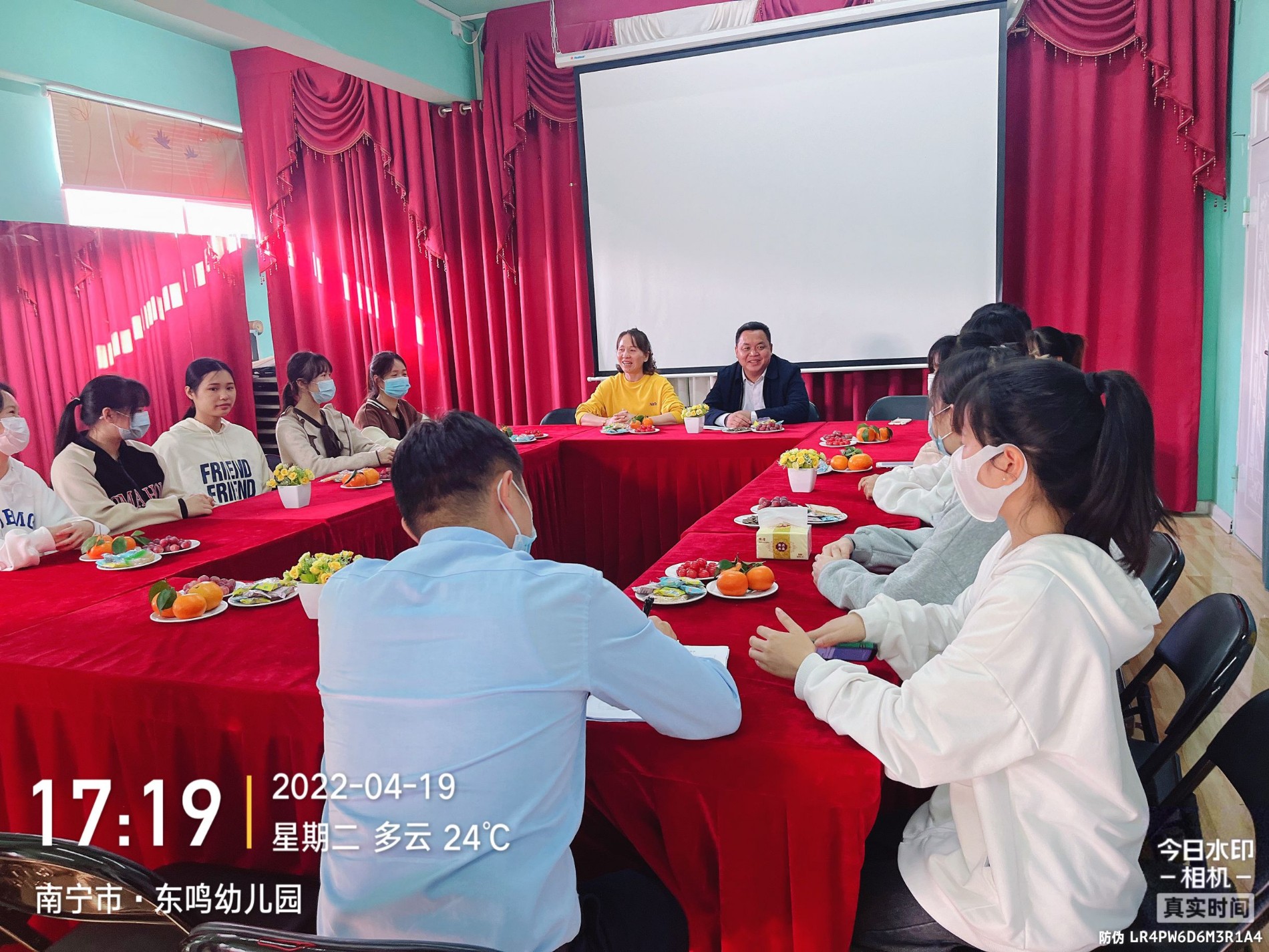 QQ图片20220423120507.jpg QQ图片20220423120507.jpg