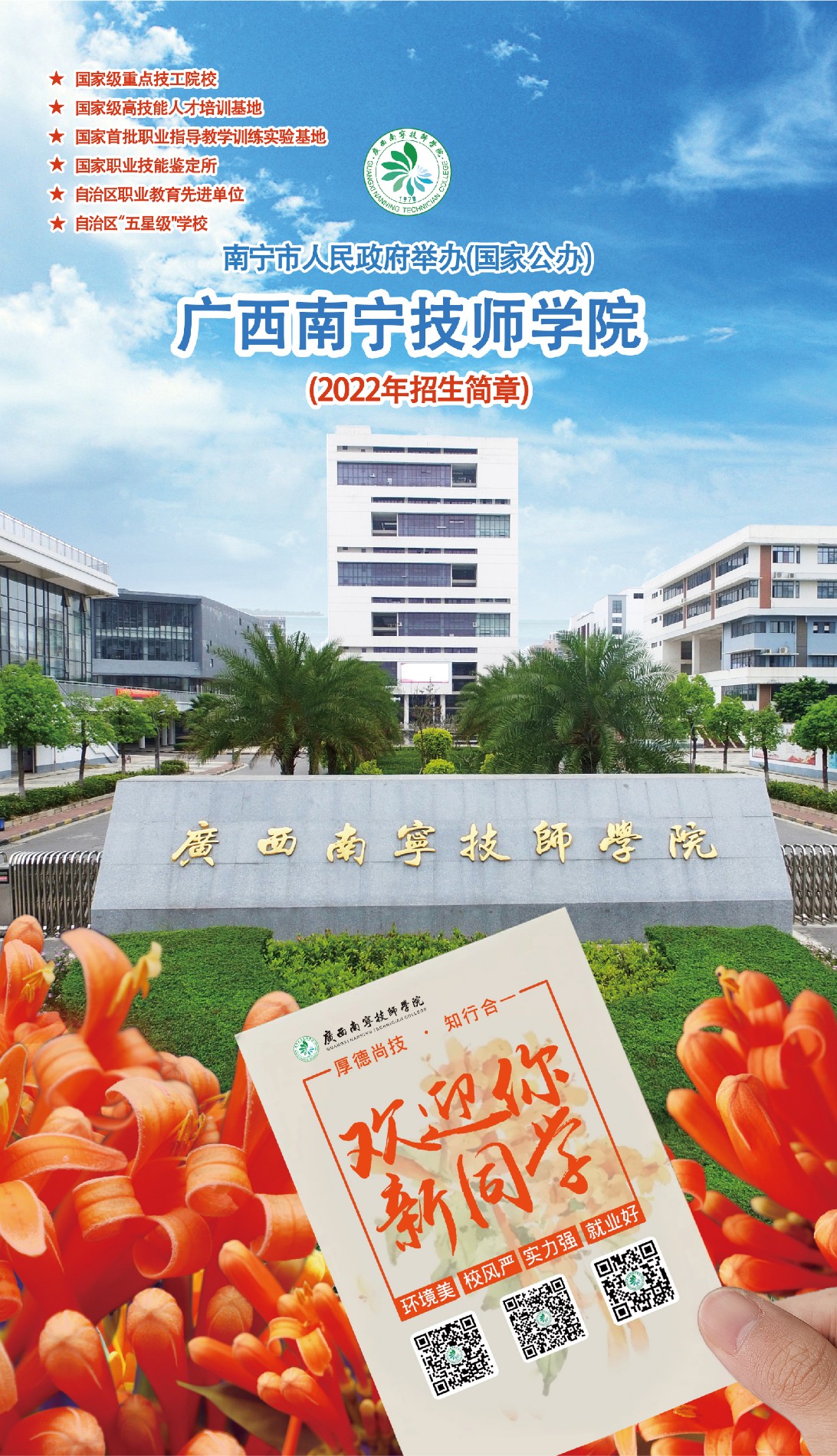 封面.jpg