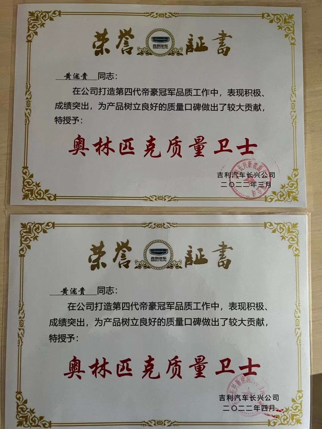 QQ图片20220427001146.jpg