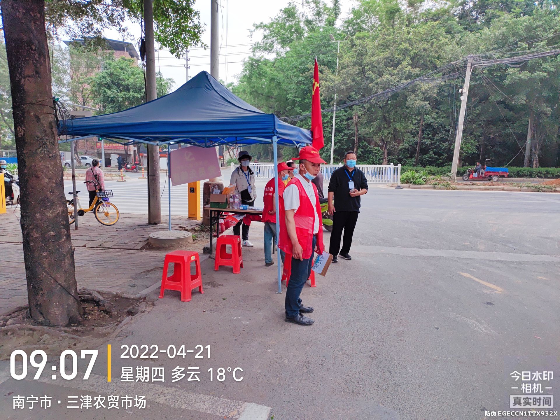 坚守岗点.jpg 坚守岗点.jpg