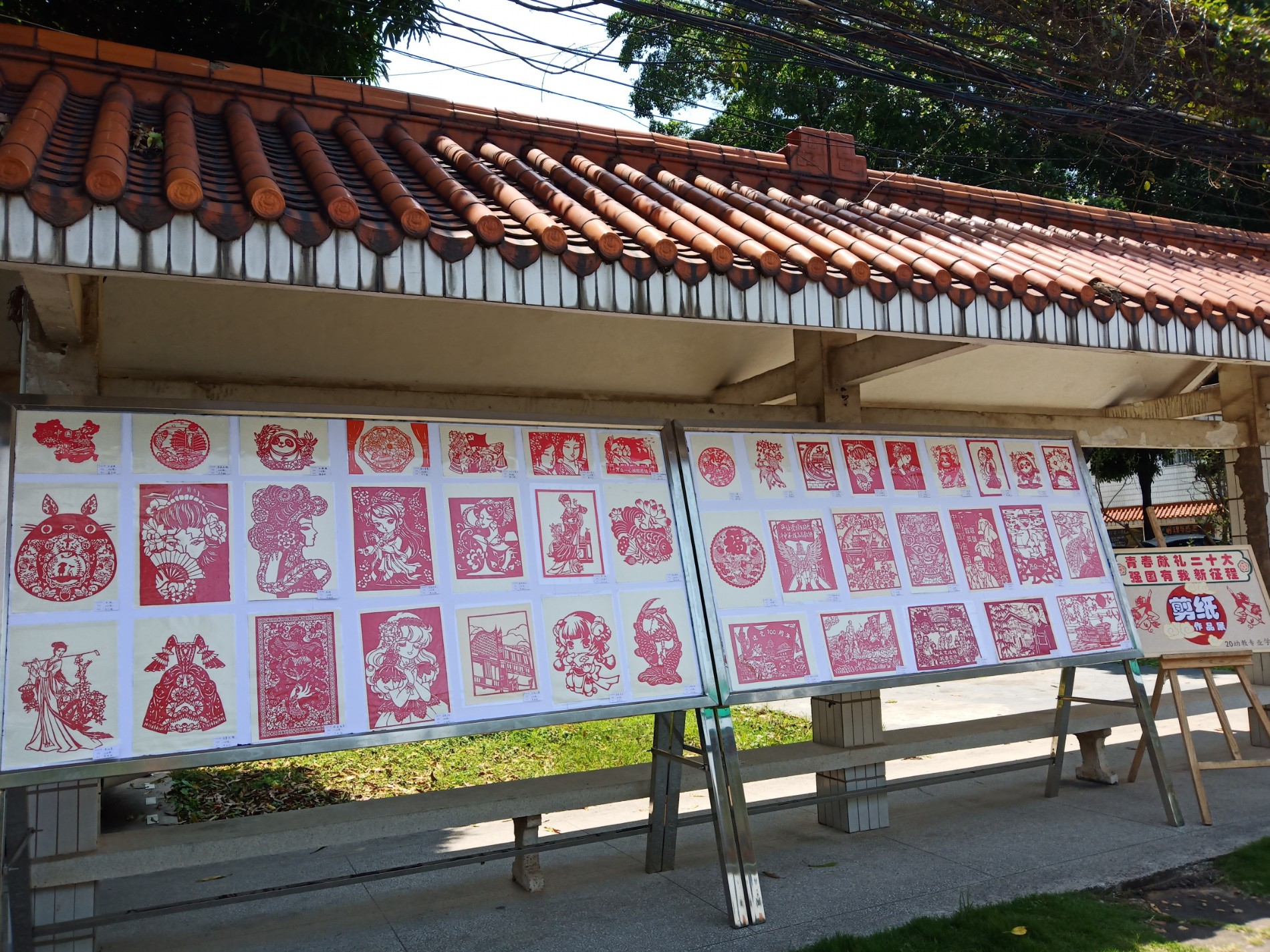 作品展.jpg