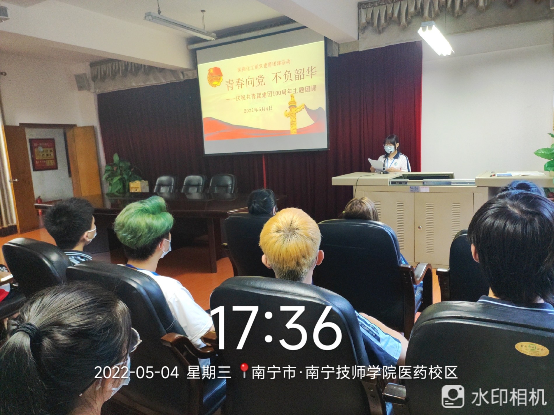QQ图片20220505165521.jpg QQ图片20220505165521.jpg