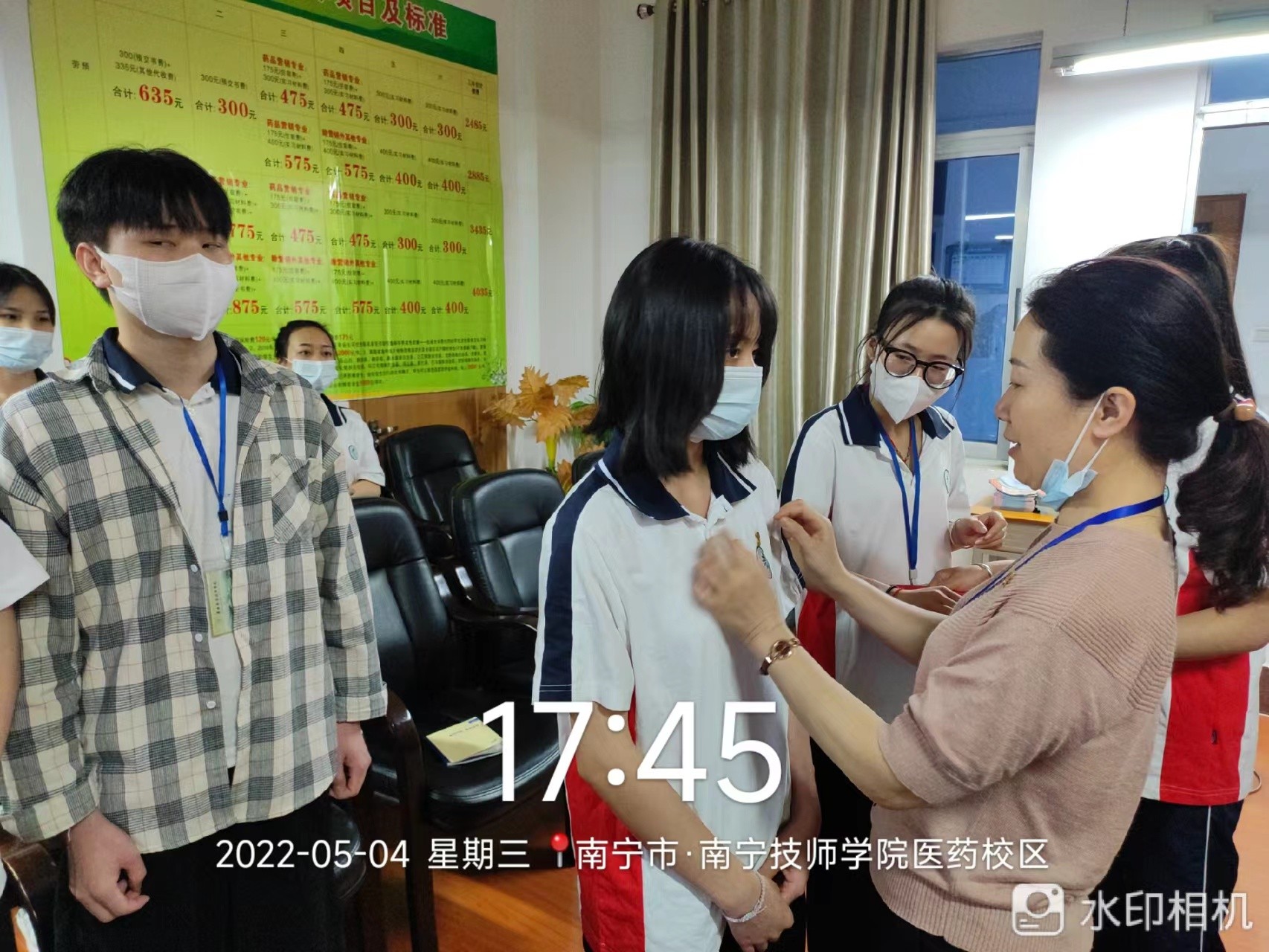 微信图片_20220505154418.jpg 微信图片_20220505154418.jpg