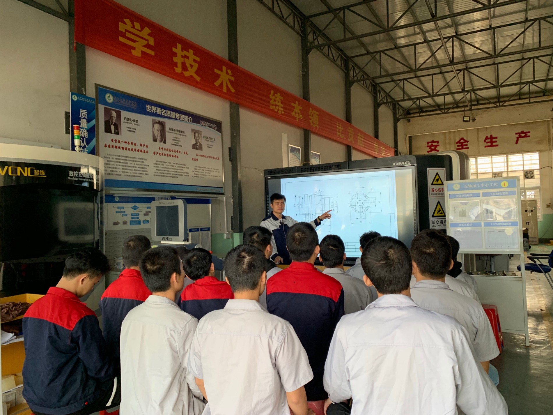 一体化实训教学.jpg 一体化实训教学.jpg