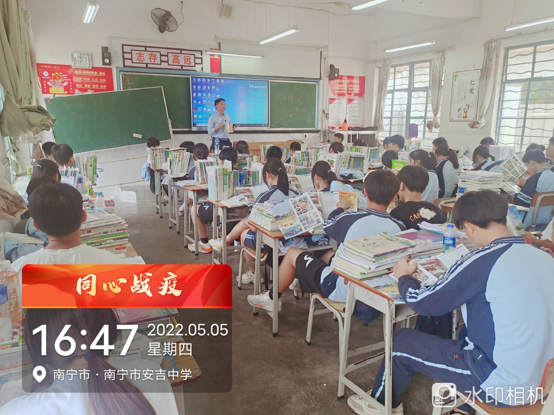微信图片_20220506174351.jpg 微信图片_20220506174351.jpg