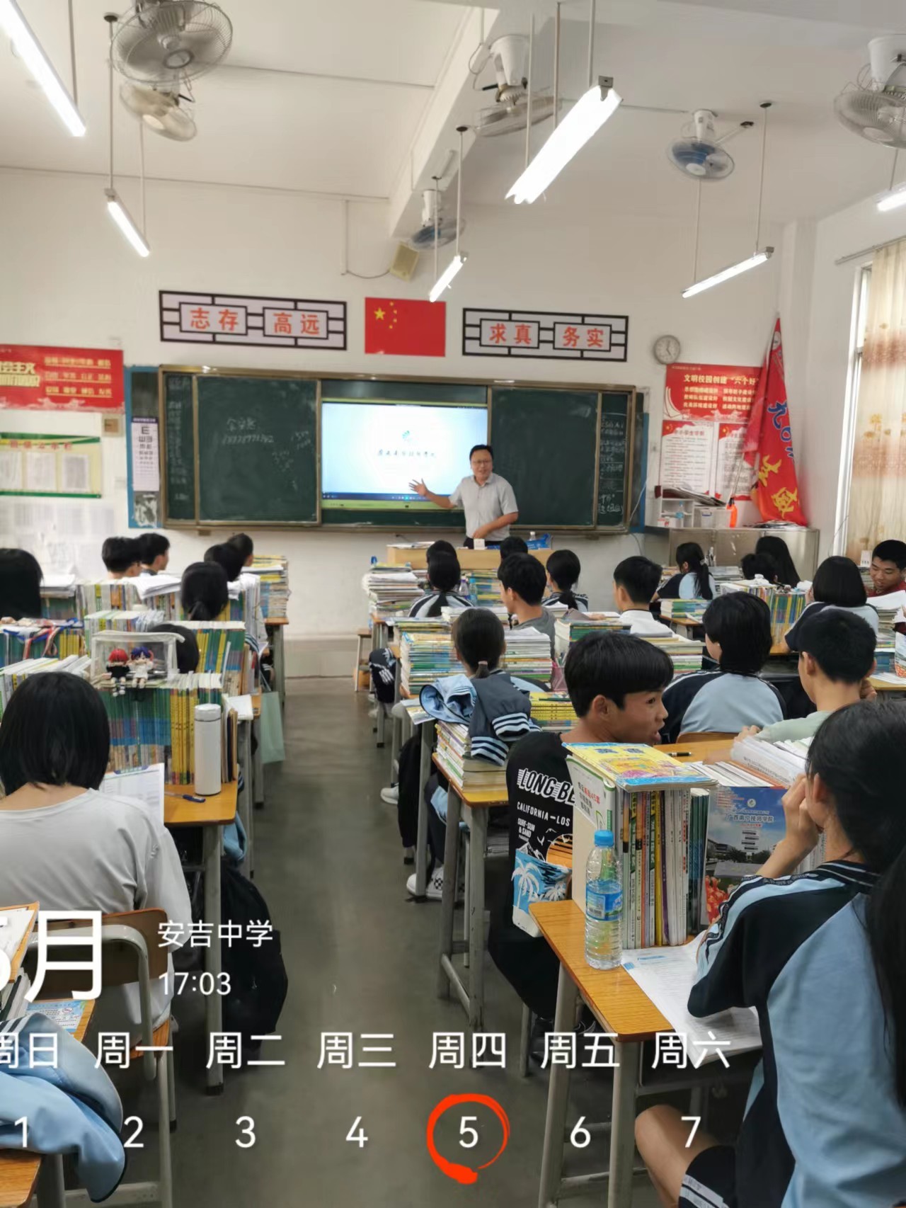 微信图片_20220506174318.jpg 微信图片_20220506174318.jpg