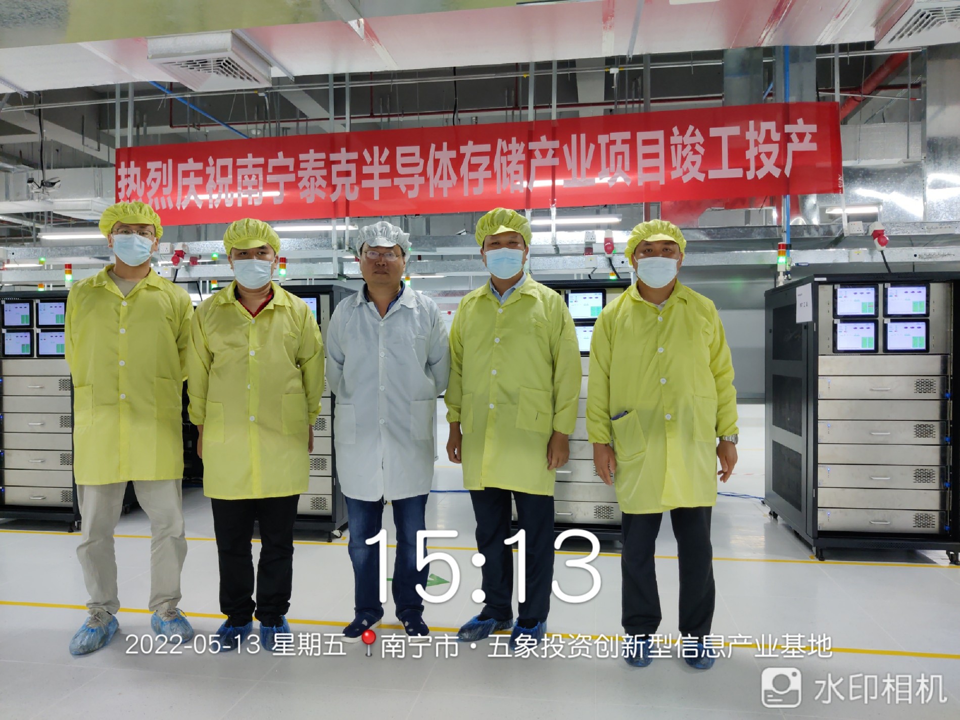 校企双方合影.jpg 校企双方合影.jpg