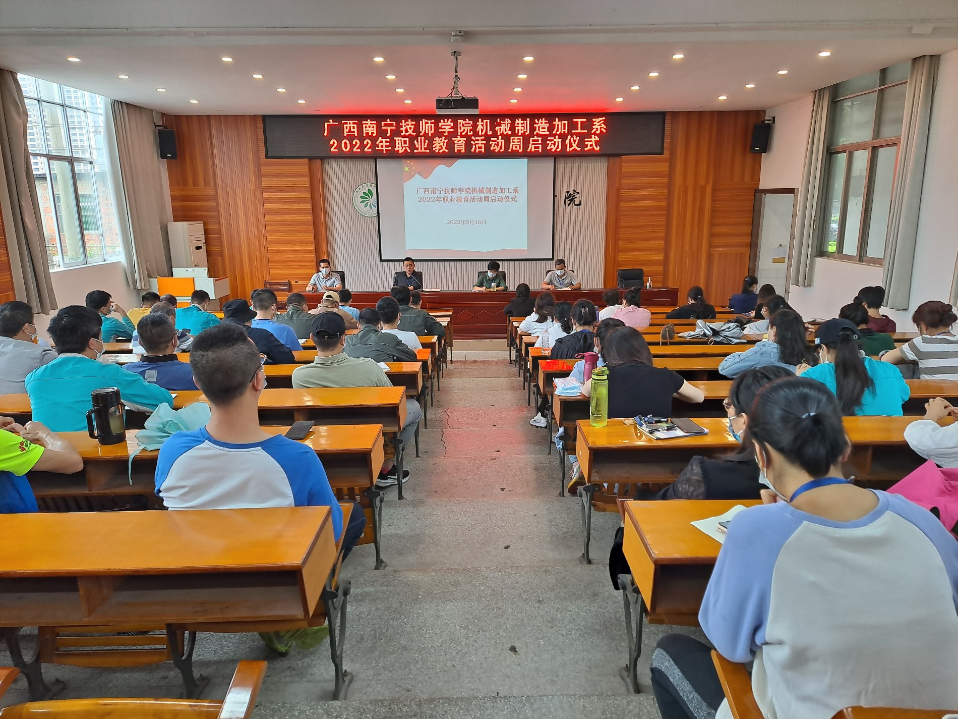 启动仪式1 (2).jpg 启动仪式1 (2).jpg