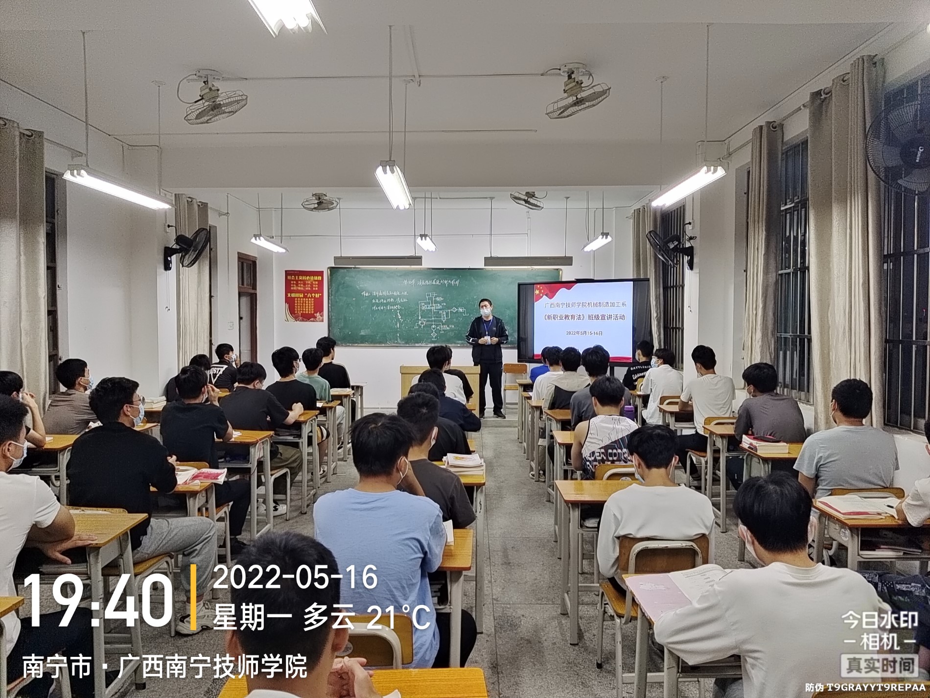启动仪式1 (1).jpg 启动仪式1 (1).jpg