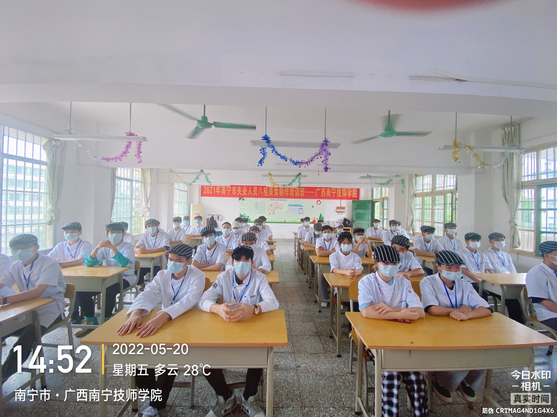微信图片_20220523194216.jpg 微信图片_20220523194216.jpg